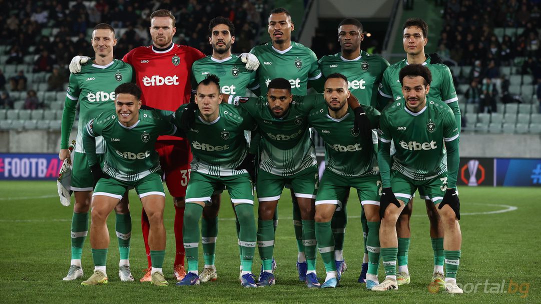 Лудогорец отново на българска земя