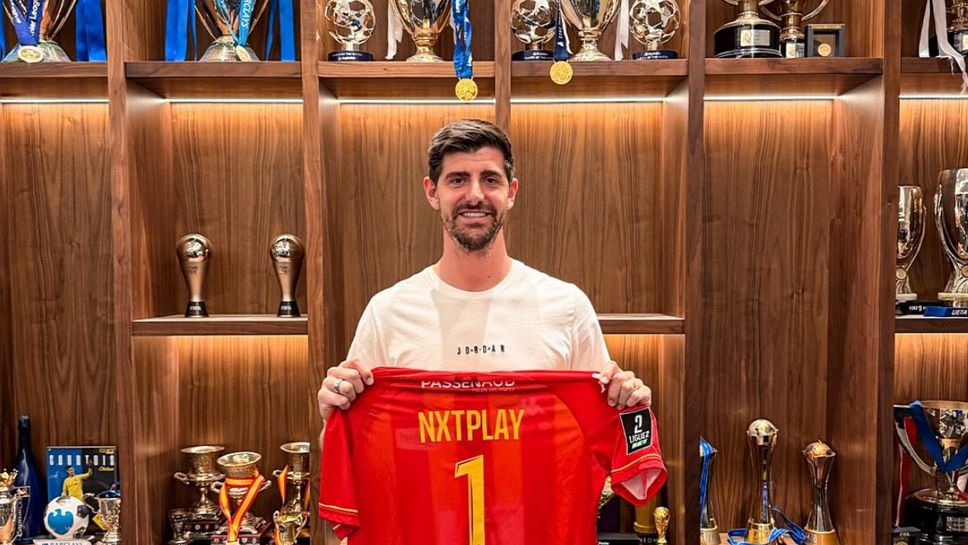 Отборът на Льо Ман който се намира на пето място