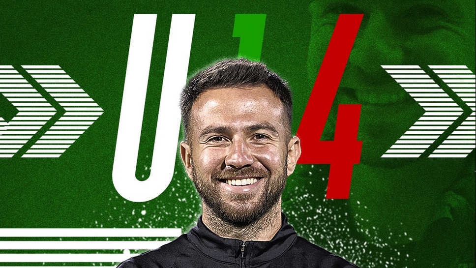 Методистът на школата на ОФК Янтра Габрово Мартин Тодоринов –