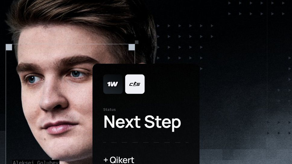 Организацията 1win официално официализира привличането на Алексей Qikert Голубев и