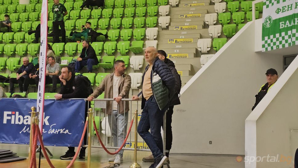 Националният селекционер следи изкъсо случващото се в "Арена Ботевград"