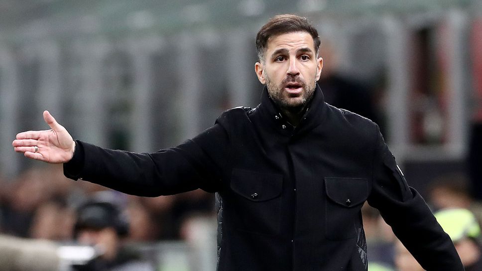 Старши треньорът на Комо Франсеск Фабрегас поднесе извиненията си за