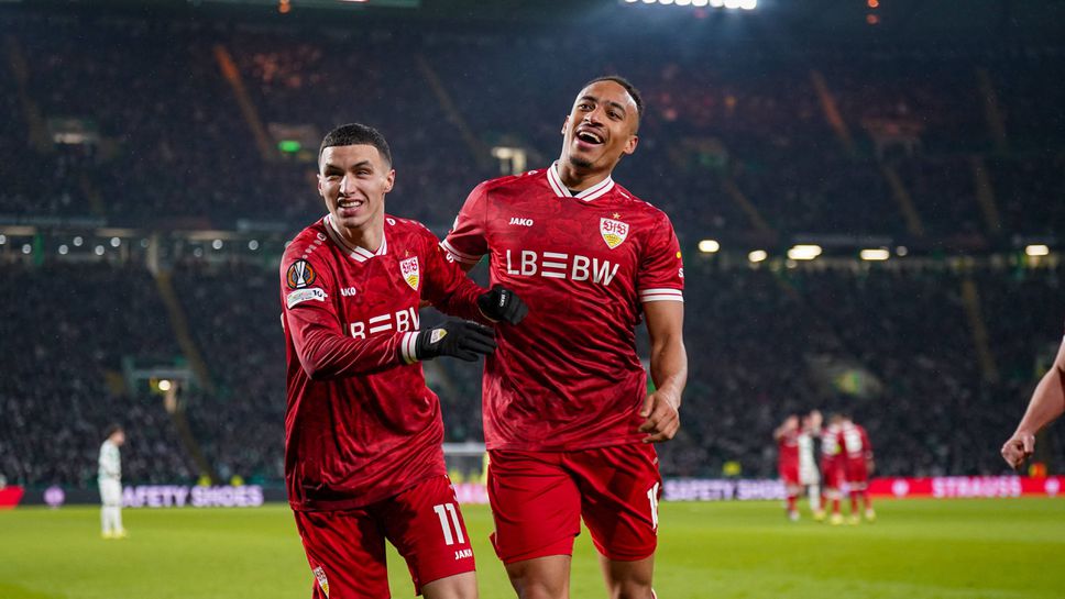 Щутгарт е един от отборите които направиха голяма крачка към