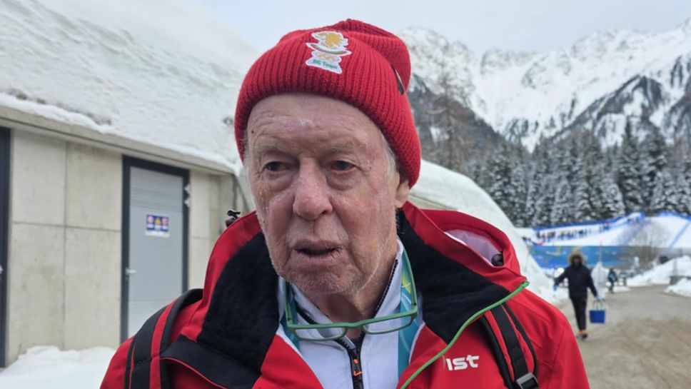 Преди година и половина президентът на родната федерация по биатлон