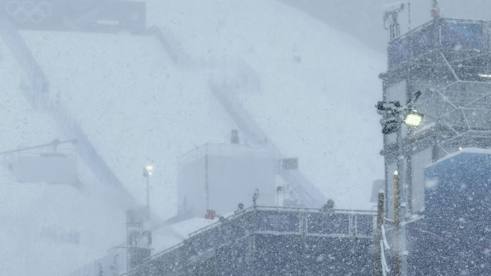 Обилният снеговалеж продължава да нарушава програмата на Зимните олимпийски игри