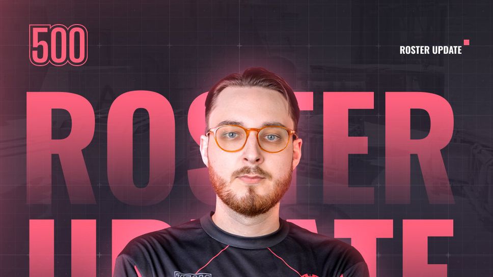 Шведският капитан и In Game Leader в Counter Strike Хампус