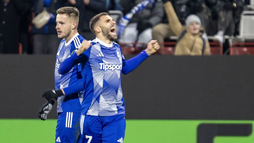 Отборите на Сигма и Лозана не успяха да излъчат победител