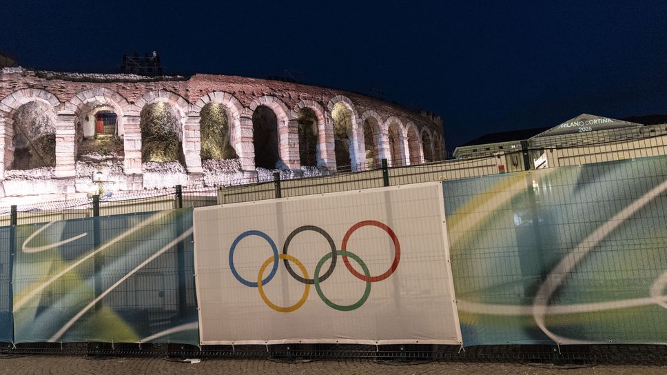 Ден 13 на Милано - Кортина 2026: ще бъдат раздадени 7 комплекта медали