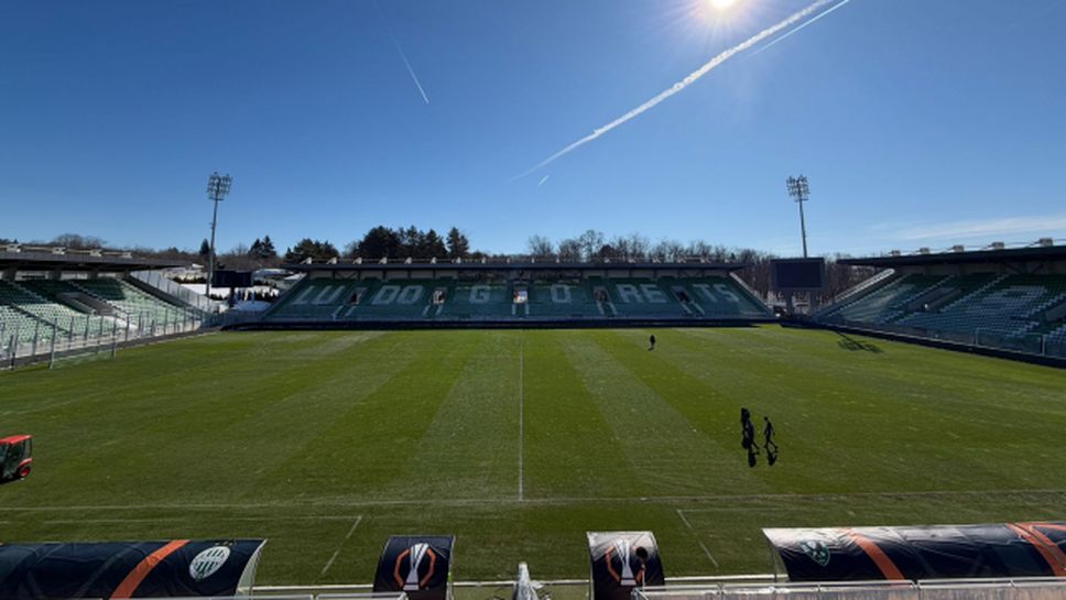 Въпреки изключително тежките метеорологични условия и огромното количество паднал сняг