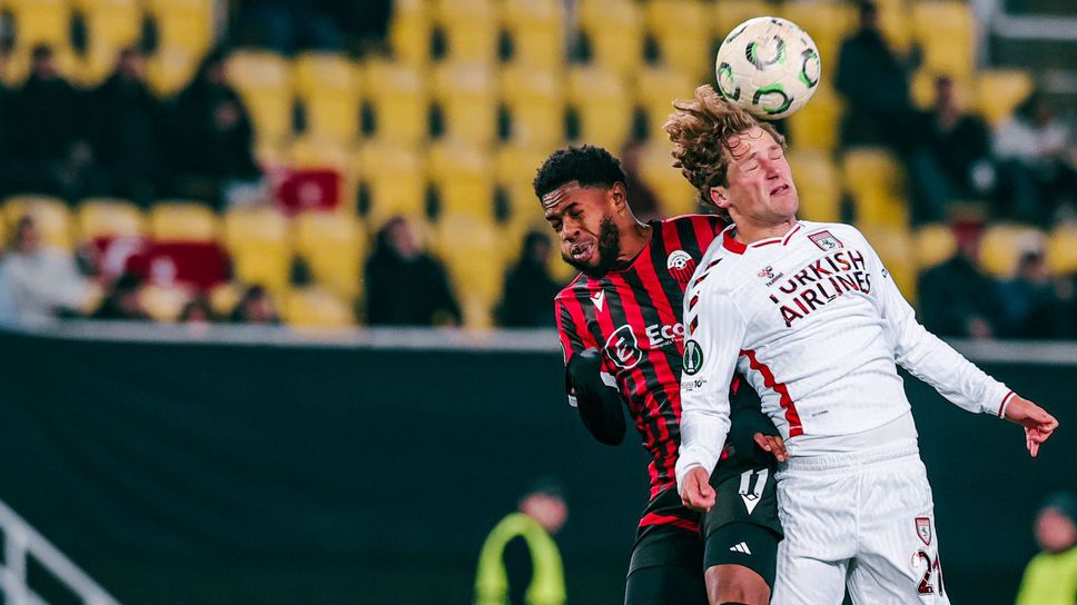 Самсунспор си тръгна с победа с 1 0 от гостуването