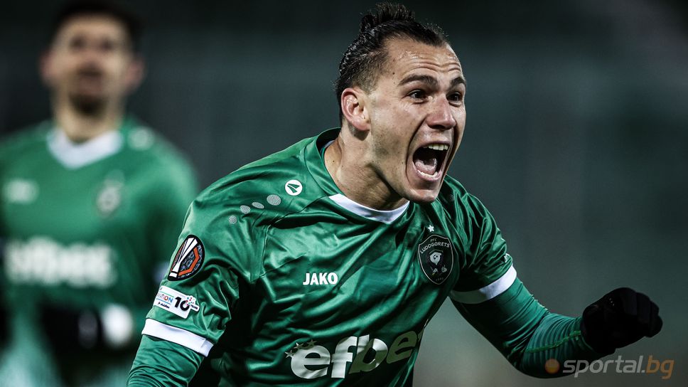 Лудогорец хвана цаката на Ференцварош, "орлите" бият и мечтаят за 1/8-финал