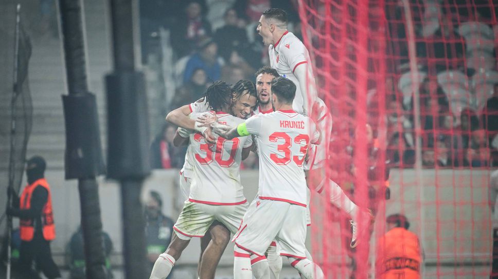 Цървена звезда спечели с минималното 1 0 в гостуването си