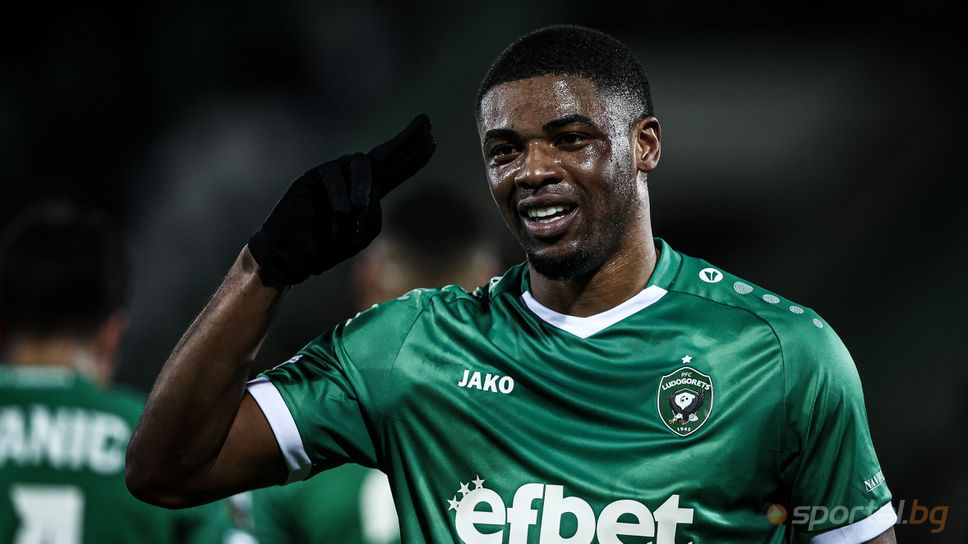 Нападателят на ЛудогорецКвадво Дуа бе доволен от победата с 2