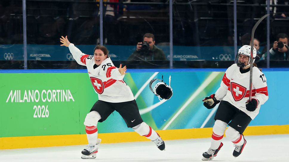 Швейцарският женски отбор по хокей на лед cпечели олимпийски бронз