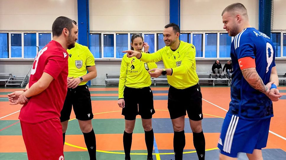 Българският футболен съюз и Аматьорската футболна лига ще организират провеждането