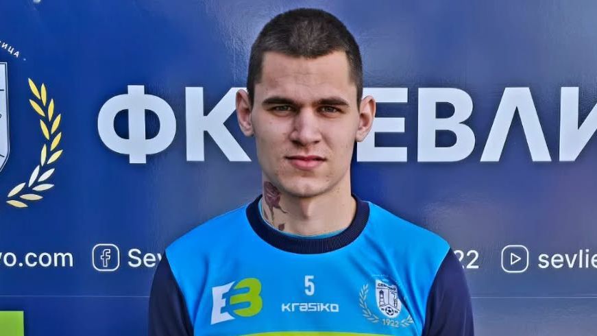 Пролетният дял на шампионата започна с победа за Севлиево но