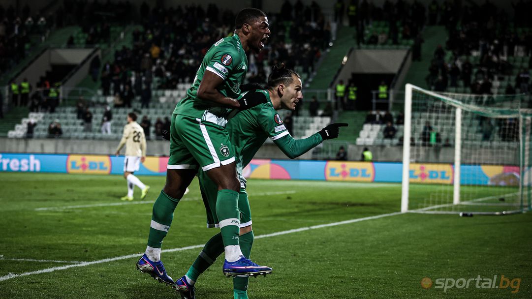 Лудогорец - Ференцварош е най-слабо посетеният мач от плейофния кръг на Лига Европа