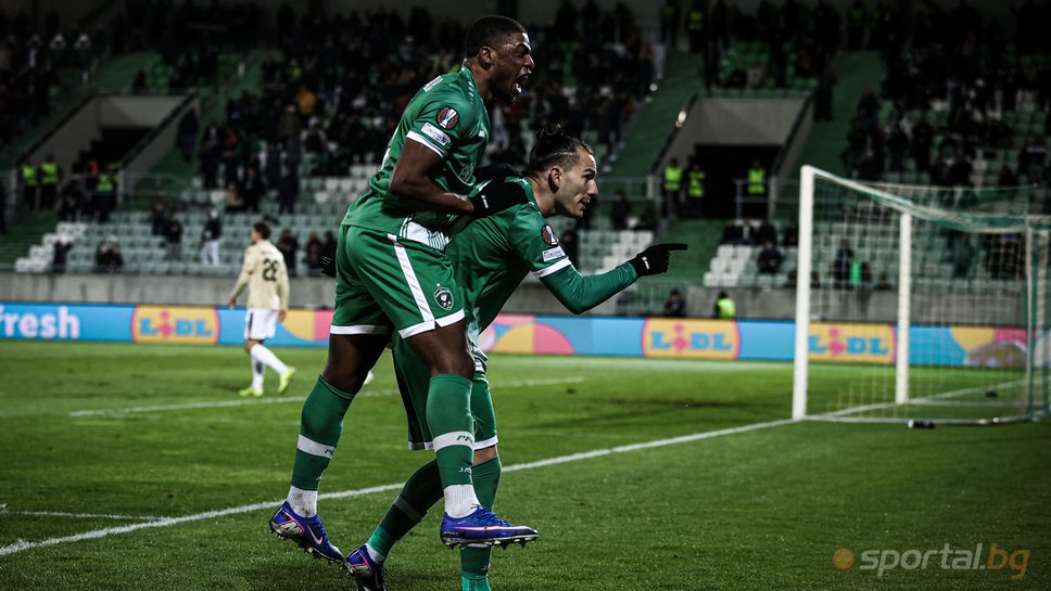 Снощният двубой между Лудогорец и Ференцварош е най слабо посетеният