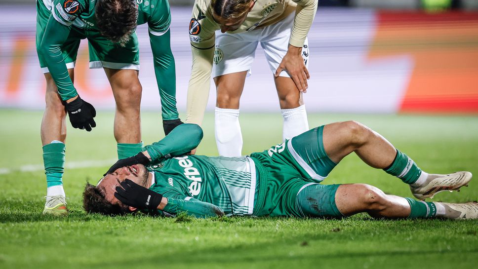 Голям скандал след Лудогорец - Ференцварош, ще има тежко наказание (видео)