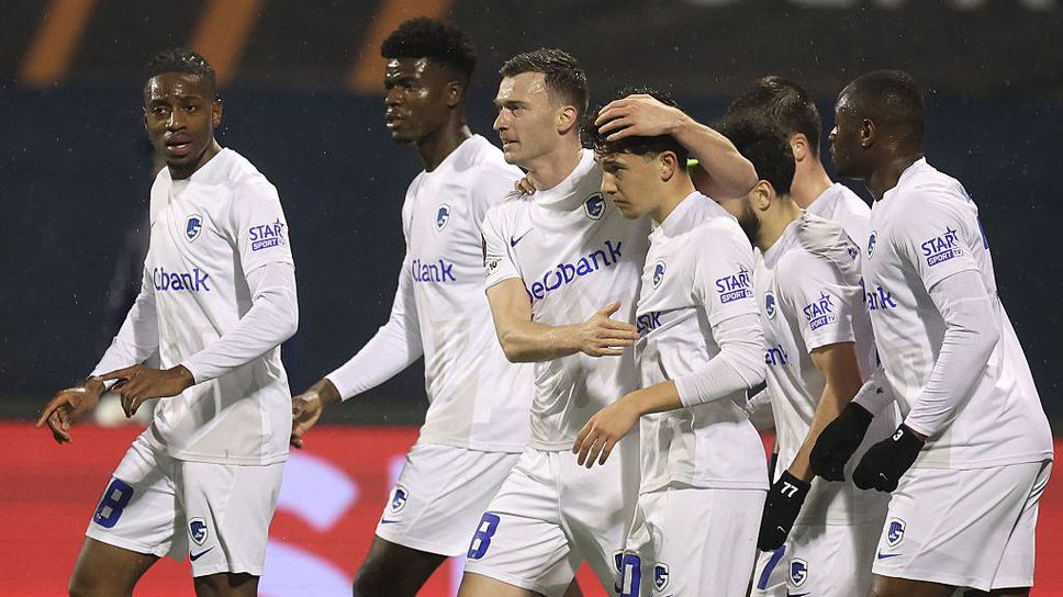 Генк направи много голяма крачка към класиране на 1 8