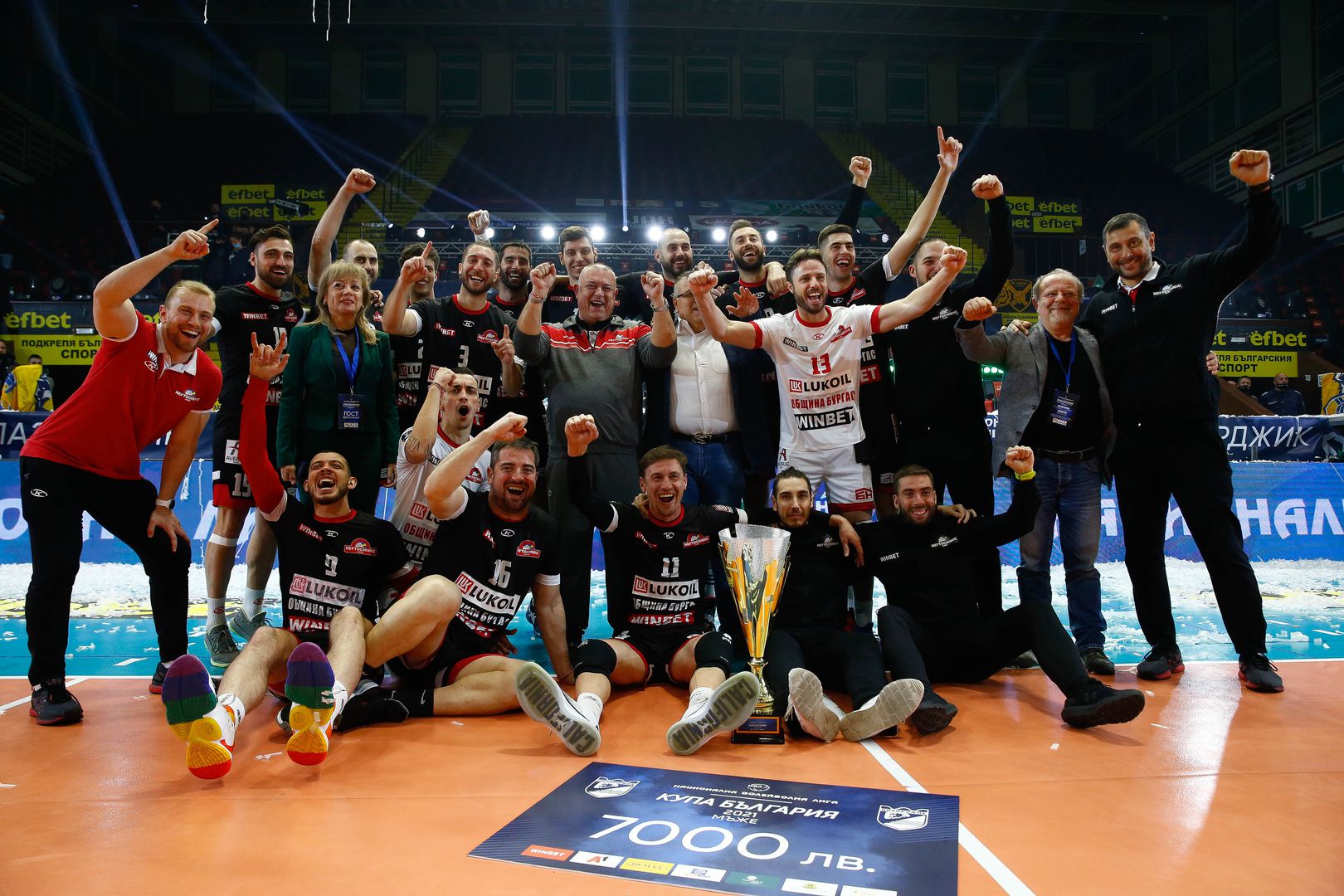 Марица и Нефтохимик грабнаха купата на България