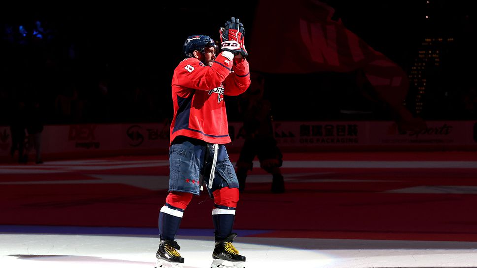 Овечкин поведе Вашингтон към победата над Каролина