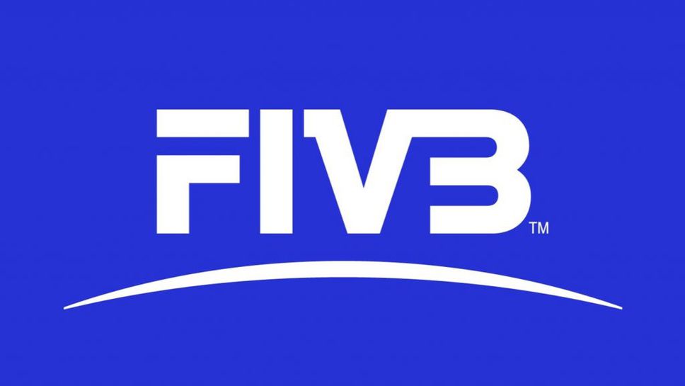 Ето кои страни може да организират Мондиал 2022 🏐