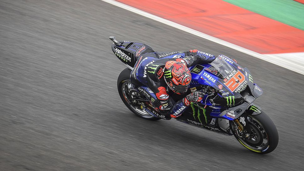 Недостижим Куартараро спечели квалификацията в Индонезия