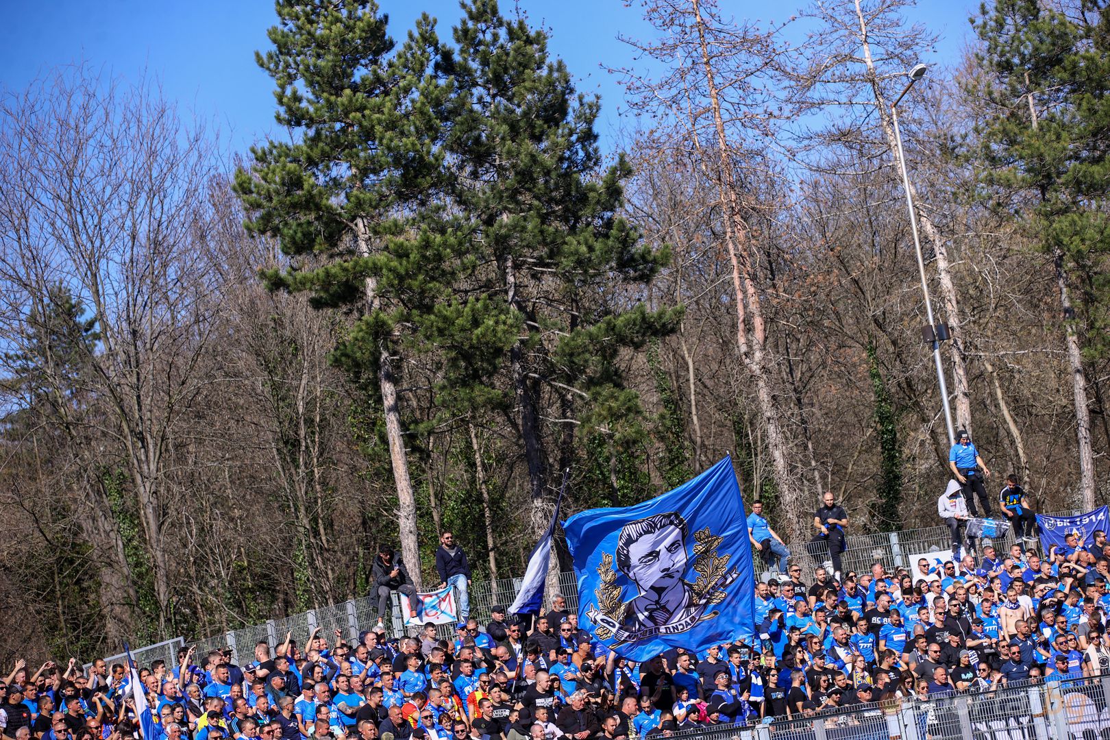  Арда (Кърджали) - Левски 