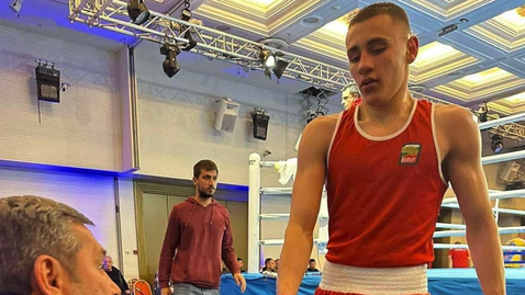  Илиев остана на крачка от златото на Европейското по бокс за младежи 