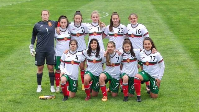 Националният отбор на България за девойки до 16 г спечели