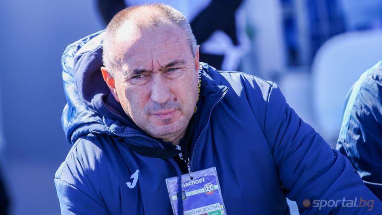 Доскорошният треньор на Левски Станимир Стоилов заяви че има интерес