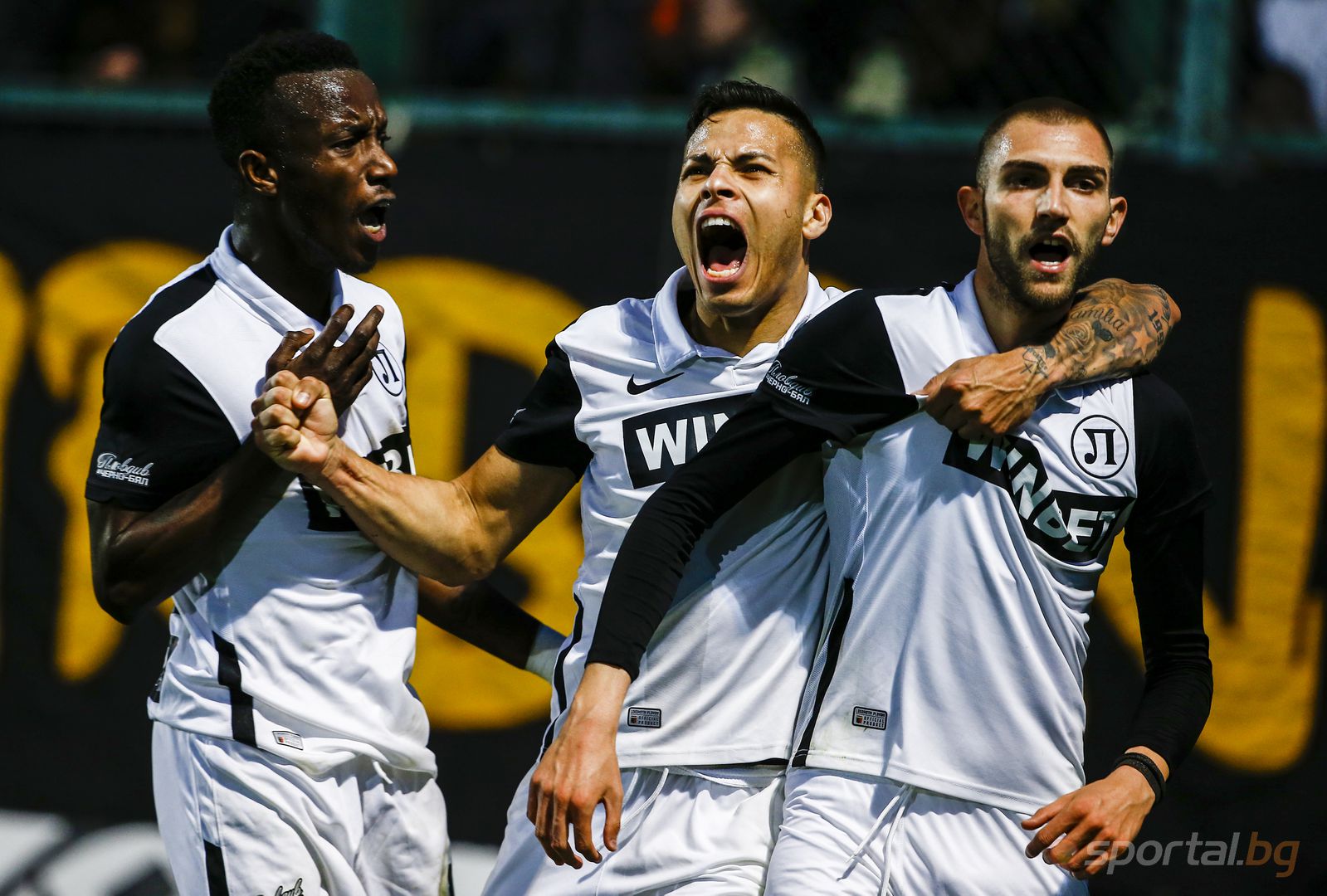  Ботев (Пловдив) - Локомотив (Пловдив) II 