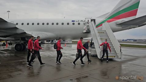 Националите заеха местата си в самолета за Азербайджан
