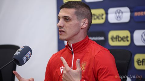 Десподов: Нека ни подценят, а ние да ги изненадаме