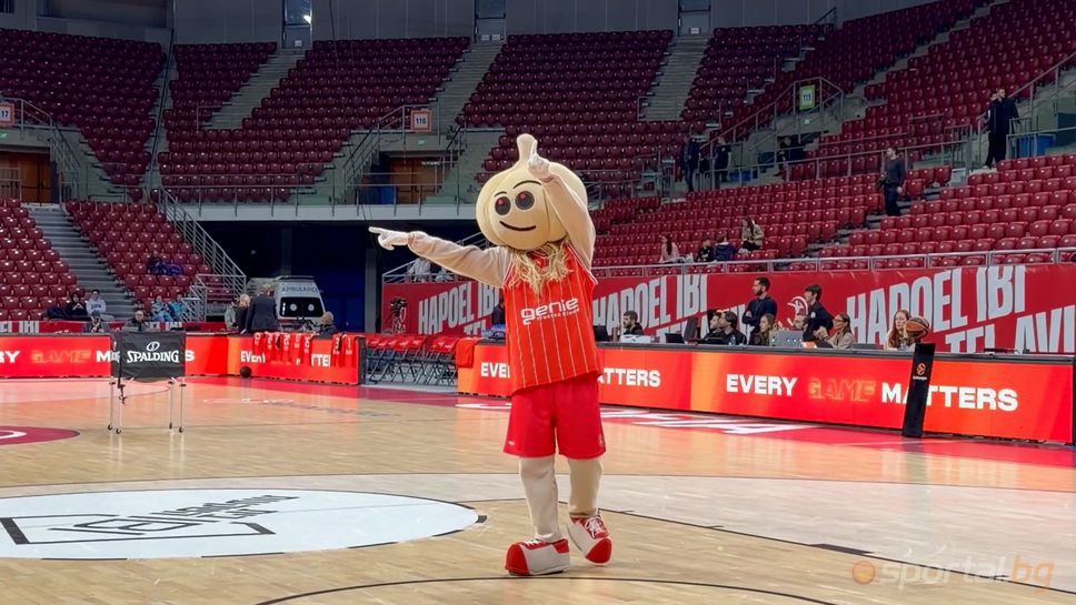 На живо от София: преди Апоел - Виртус Болоня