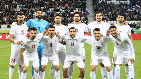 Иран: Ще бойкотираме САЩ, но няма да бойкотираме Световното първенство