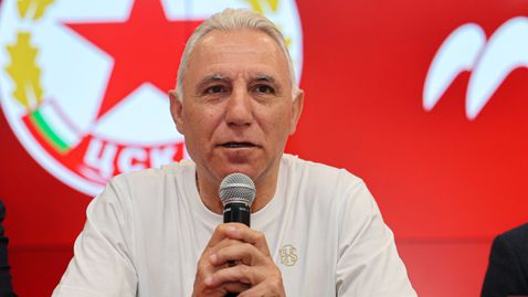 Стоичков докарва голям отбор за откриването на "Армията"