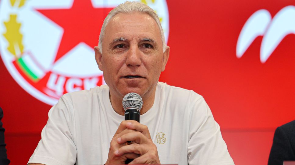 Стоичков със силни думи и обещание за ЦСКА; новият спонсор: Дано проектът промени футбола