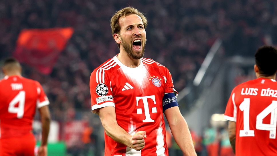 Хари Кейн: Ще бъдем готови за Реал Мадрид, не ни е страх