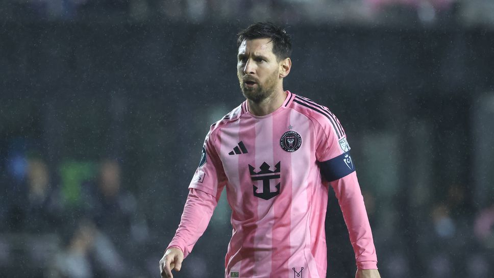 Меси вкара гол номер 900, но Интер Маями отпадна