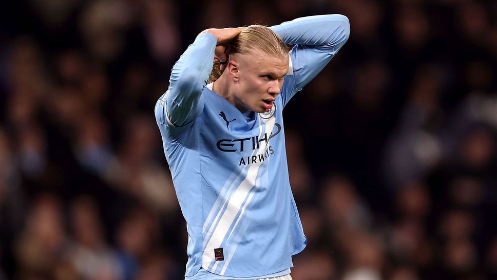 Ерлинг Холанд ще инвестира в нови турнири по шахмат