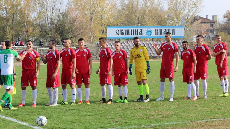 Бдин привлече трима Програмата за контролите 13 юли Балкан Ботевград –