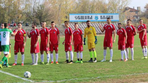  Демона: Респектирани сме 