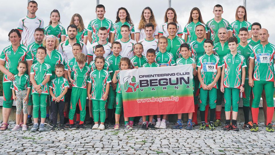 Ориентировачите на "Бегун" спечелиха купа "Абритус"