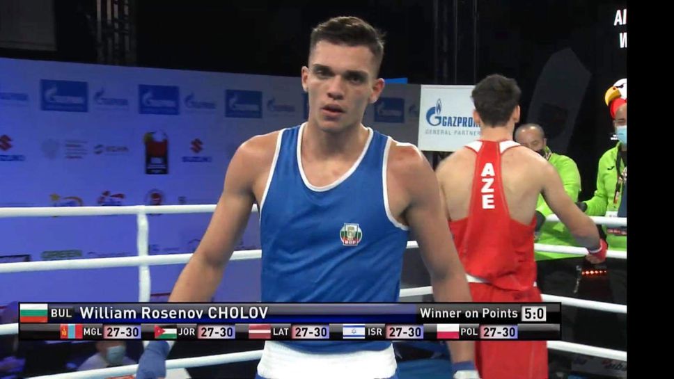 Чолов и Росенов в директна битка за медалите днес
