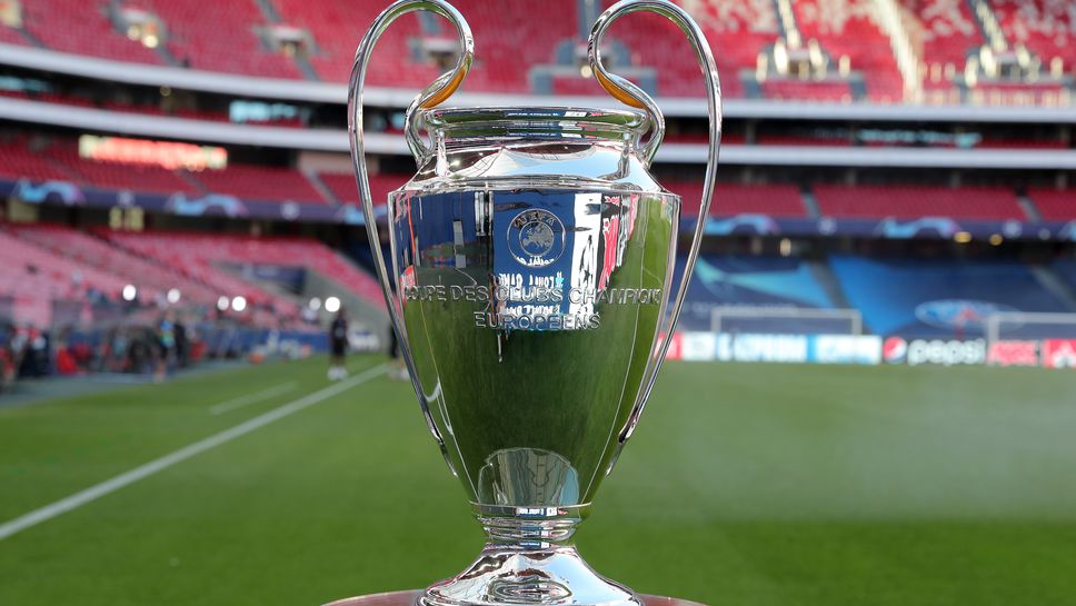 УЕФА одобри промените в Шампионската лига