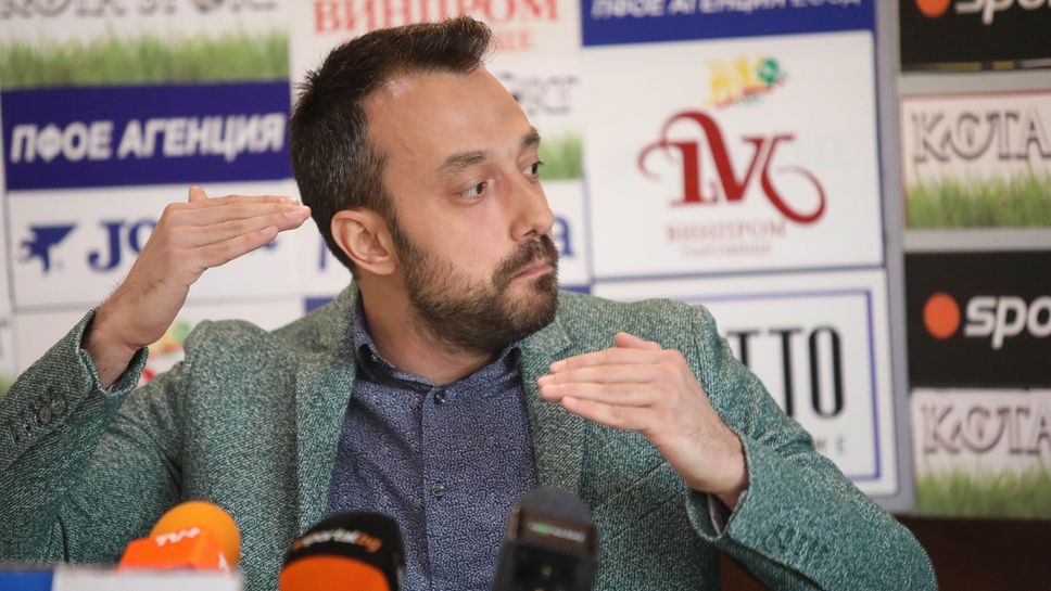 Изненадващ кандидат за президент на БФС