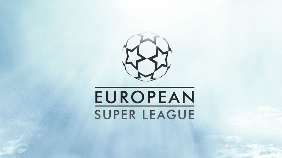 Клубовете от Суперлигата призоваха ФИФА и УЕФА на разговори, но започват и съдебни процедури