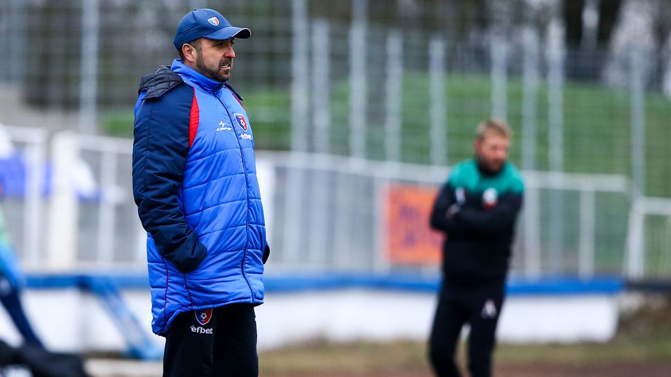 Димитров: Може би и мотивацията не ни е на нужното ниво, Локомотив ни надигра